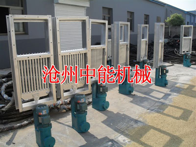 电液动棒条阀