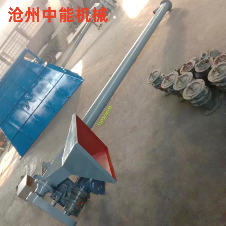 管式螺旋输送机