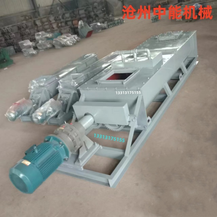 双轴粉尘加湿搅拌机
