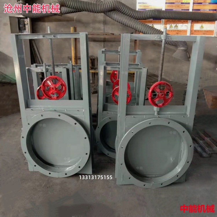 圆形手动插板阀