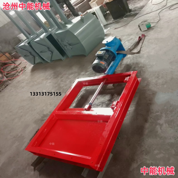 电动插板阀详情介绍